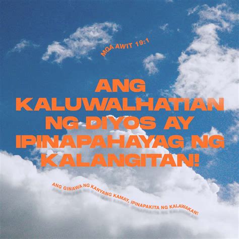 Ang kasintahan ay nagtalaga ng kanyang sarili na kasintahan at .